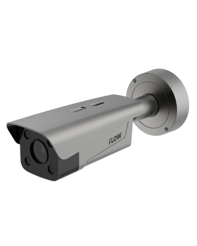 F-TA-M21-GI1/0832. Бюджетная IP-видеокамера цилиндрическая. i-FLOW в Чите