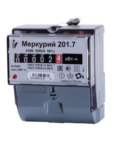 Меркурий 201.7 1ф 5-60А 1 класс точности, 1 тариф (00000032680). Счетчик электроэнергии. Инкотекс в Чите