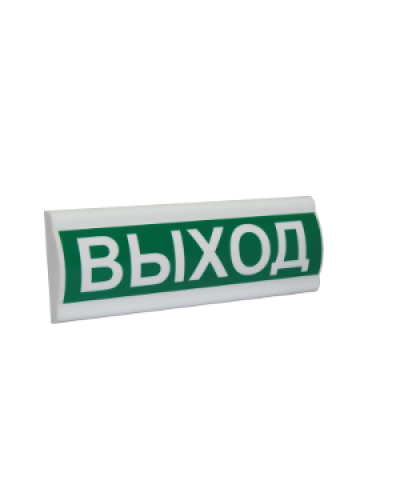 Сфера ПРЕМИУМ (12-24В) Выход. Световое табло. Компания СМД в Чите