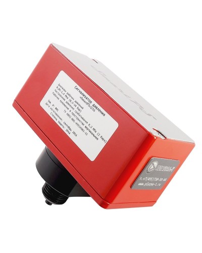 SmartPS-140-2. Сигнализатор давления. Плазма-Т в Чите