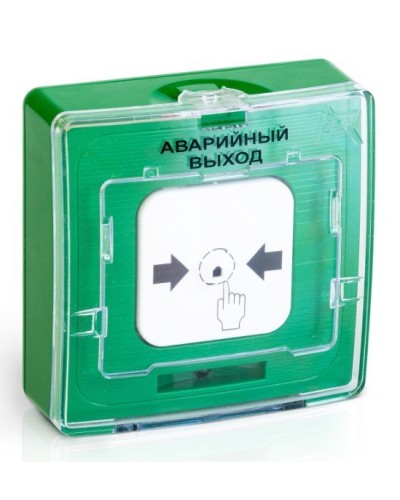 УДП 513-10 исп.1 АВАРИЙНЫЙ ВЫХОД (зелёный). Устройство дистанционного пуска. Рубеж в Чите
