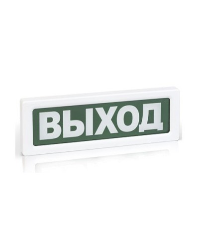 ОПОП 1-8 Пожар,220В. Оповещатель пожарный световой. Рубеж в Чите