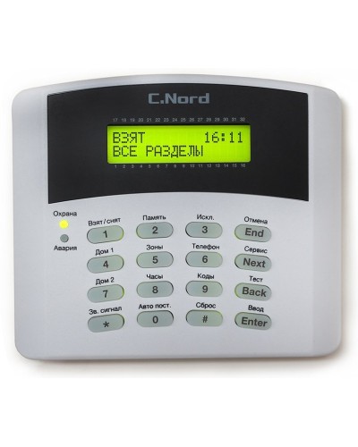 K16-LCD. Проводная клавиатура для контрольных панелей серии Норд, Hunter, Captain. Си-Норд в Чите