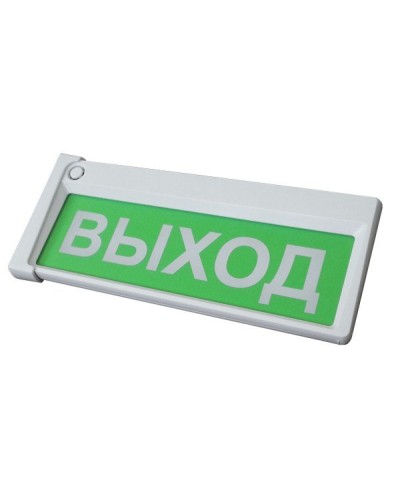 Призма-302-12-00 Выход. Оповещатель охранно-пожарный комбинированный свето-звуковой (табло). Сибирский Арсенал в Чите