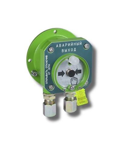 Спектрон-512-Exd-А-УДП-03 Аварийный выход (цвет корпуса зеленый). Устройство дистанционного пуска взрывозащищенное. Спектрон НПО в Чите