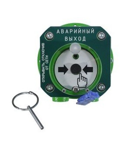 Спектрон-512-Exd-А-УДП-03-HART. Устройство дистанционного пуска взрывозащищенное. Спектрон НПО в Чите