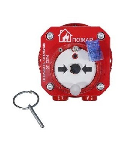 Спектрон-512-Exd-А-ИПР-В-Modbus. Извещатель пожарный ручной взрывозащищенный. Спектрон НПО в Чите