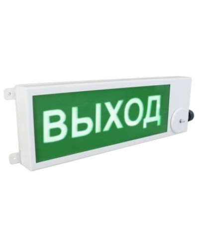 ТСВ-Exi-Н-Прометей 12-36В ВЫХОД. Оповещатель охранно-пожарный световой взрывозащищенный (табло). Спектрон НПО в Чите