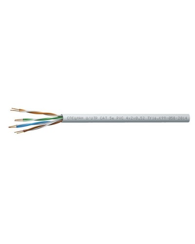 СПЕЦЛАН U/UTP Cat 5e PVC 2х2х0,52. Кабель «витая пара» (LAN) для структурированных систем связи. Спецкабель в Чите
