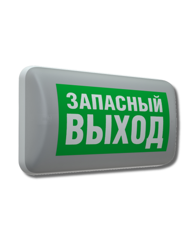 MARS 2223-4 LED (4501006420). Светильник аварийный светодиодный. Световые технологии в Чите