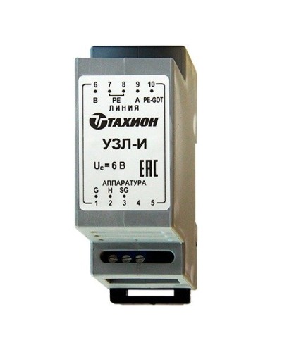 УЗЛ-И. Устройство защиты линии интерфейса RS-485. Тахион в Чите