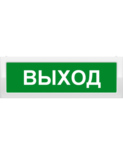 Молния-2-12 Выход. Оповещатель охранно-пожарный световой (табло). ВИСТЛ в Чите